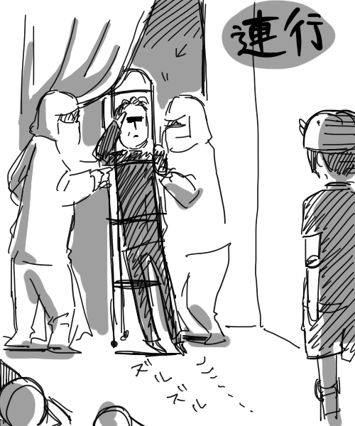 スルホロバスと呼ばれる人その2(イラスト提供: イオさん)