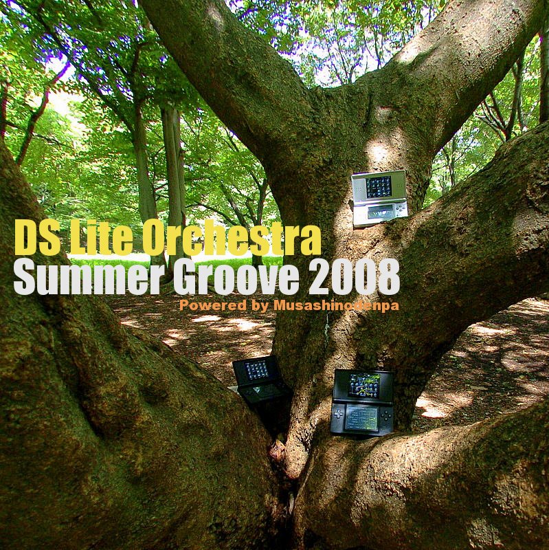 dlosg2008
